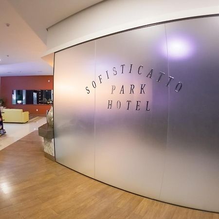 Sofisticatto Park Hotel 포르모자 외부 사진