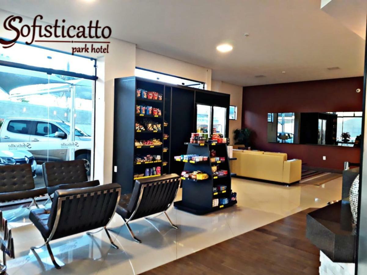 Sofisticatto Park Hotel 포르모자 외부 사진